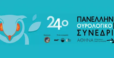 24th Pan Hellenic Urology Congress