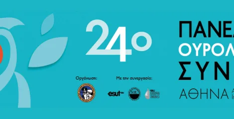 screenshot 2018 09 19 24 